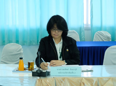 การประชุมคณะอนุกรรมการพิจารณาเงินกู้กองทุนพัฒนาสหกรณ์ ... พารามิเตอร์รูปภาพ 3