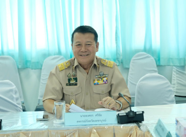 การประชุมคณะอนุกรรมการพิจารณาเงินกู้กองทุนพัฒนาสหกรณ์ ... พารามิเตอร์รูปภาพ 4