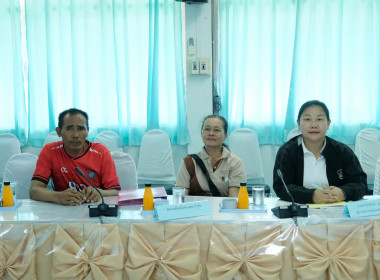 การประชุมคณะอนุกรรมการพิจารณาเงินกู้กองทุนพัฒนาสหกรณ์ ... พารามิเตอร์รูปภาพ 7