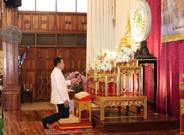 ร่วมกิจกรรมวันอาสาฬหบูชา และวันเข้าพรรษา พารามิเตอร์รูปภาพ 1