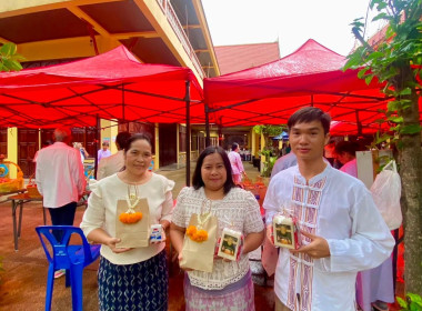 ร่วมกิจกรรมวันอาสาฬหบูชา และวันเข้าพรรษา พารามิเตอร์รูปภาพ 4