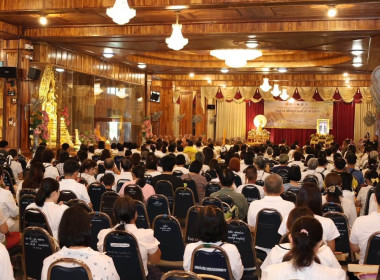 ร่วมกิจกรรมวันอาสาฬหบูชา และวันเข้าพรรษา พารามิเตอร์รูปภาพ 6