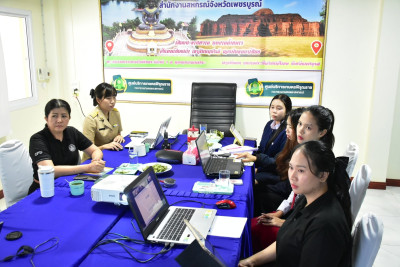 โครงการประชุมเชิงปฏิบัติการแลกเปลี่ยนเรียนรู้การขับเคลื่อนองค์กรด้วยเทคโนโลยี ... พารามิเตอร์รูปภาพ 1