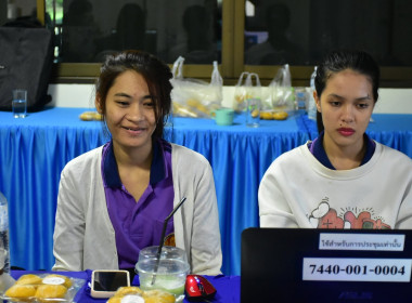 โครงการประชุมเชิงปฏิบัติการแลกเปลี่ยนเรียนรู้การขับเคลื่อนองค์กรด้วยเทคโนโลยี ... พารามิเตอร์รูปภาพ 1