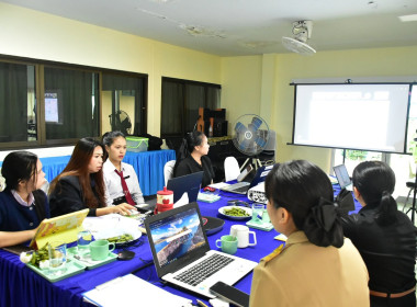 โครงการประชุมเชิงปฏิบัติการแลกเปลี่ยนเรียนรู้การขับเคลื่อนองค์กรด้วยเทคโนโลยี ... พารามิเตอร์รูปภาพ 2