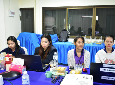 โครงการประชุมเชิงปฏิบัติการแลกเปลี่ยนเรียนรู้การขับเคลื่อนองค์กรด้วยเทคโนโลยี ... พารามิเตอร์รูปภาพ 4