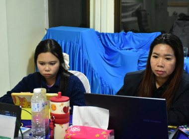 โครงการประชุมเชิงปฏิบัติการแลกเปลี่ยนเรียนรู้การขับเคลื่อนองค์กรด้วยเทคโนโลยี ... พารามิเตอร์รูปภาพ 5