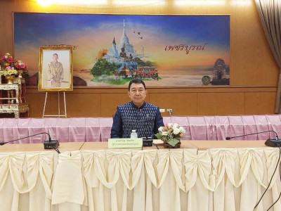 ร่วมประชุมคณะอนุกรรมการนโยบายที่ดินจังหวัดเพชรบูรณ์ ... พารามิเตอร์รูปภาพ 1