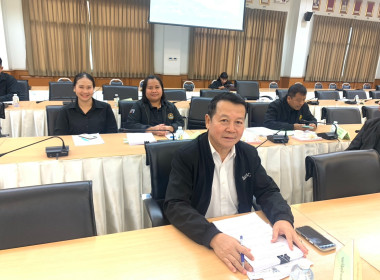 ร่วมประชุมคณะอนุกรรมการนโยบายที่ดินจังหวัดเพชรบูรณ์ ... พารามิเตอร์รูปภาพ 1