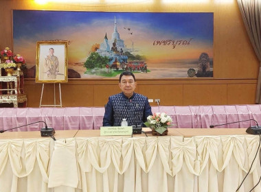 ร่วมประชุมคณะอนุกรรมการนโยบายที่ดินจังหวัดเพชรบูรณ์ ... พารามิเตอร์รูปภาพ 2