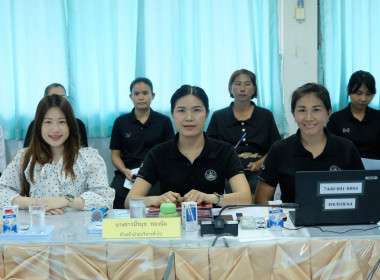 การประชุมติดตามผลการดำเนินงานตามกรอบการประเมินผลการปฏิบัติงานกรกฎาคม 2569 ... พารามิเตอร์รูปภาพ 7