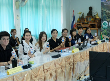 การประชุมติดตามผลการดำเนินงานตามกรอบการประเมินผลการปฏิบัติงานกรกฎาคม 2569 ... พารามิเตอร์รูปภาพ 8