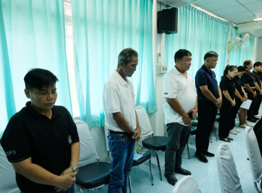 การประชุมติดตามผลการดำเนินงานตามกรอบการประเมินผลการปฏิบัติงานกรกฎาคม 2569 ... พารามิเตอร์รูปภาพ 9
