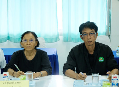 การประชุมติดตามผลการดำเนินงานตามกรอบการประเมินผลการปฏิบัติงานกรกฎาคม 2569 ... พารามิเตอร์รูปภาพ 11