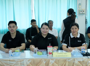การประชุมติดตามผลการดำเนินงานตามกรอบการประเมินผลการปฏิบัติงานกรกฎาคม 2569 ... พารามิเตอร์รูปภาพ 14