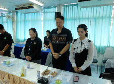 การประชุมติดตามผลการดำเนินงานตามกรอบการประเมินผลการปฏิบัติงานกรกฎาคม 2569 ... พารามิเตอร์รูปภาพ 15