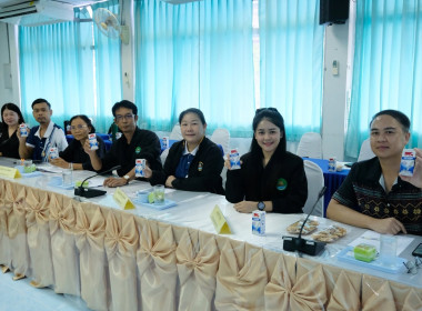 การประชุมติดตามผลการดำเนินงานตามกรอบการประเมินผลการปฏิบัติงานกรกฎาคม 2569 ... พารามิเตอร์รูปภาพ 17
