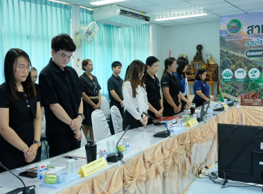 การประชุมติดตามผลการดำเนินงานตามกรอบการประเมินผลการปฏิบัติงานกรกฎาคม 2569 ... พารามิเตอร์รูปภาพ 18