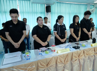 การประชุมติดตามผลการดำเนินงานตามกรอบการประเมินผลการปฏิบัติงานกรกฎาคม 2569 ... พารามิเตอร์รูปภาพ 19