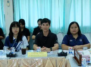 การประชุมติดตามผลการดำเนินงานตามกรอบการประเมินผลการปฏิบัติงานกรกฎาคม 2569 ... พารามิเตอร์รูปภาพ 20
