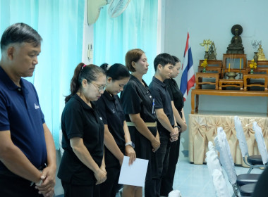 การประชุมติดตามผลการดำเนินงานตามกรอบการประเมินผลการปฏิบัติงานกรกฎาคม 2569 ... พารามิเตอร์รูปภาพ 21