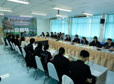 การประชุมติดตามผลการดำเนินงานตามกรอบการประเมินผลการปฏิบัติงานกรกฎาคม 2569 ... พารามิเตอร์รูปภาพ 22