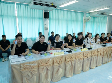 การประชุมติดตามผลการดำเนินงานตามกรอบการประเมินผลการปฏิบัติงานกรกฎาคม 2569 ... พารามิเตอร์รูปภาพ 24