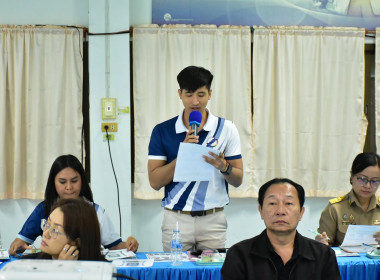 โครงการยกระดับศูนย์กระจายสินค้าสหกรณ์ (Cooperative ... พารามิเตอร์รูปภาพ 6
