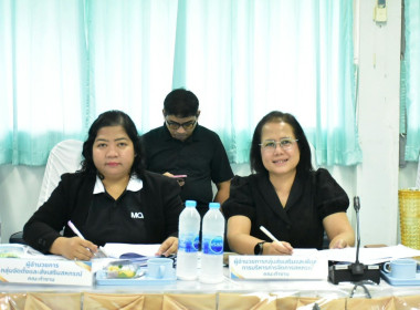 การประชุมคณะทำงานระดับจังหวัดแก้ไขปัญหาของสหกรณ์ฯ พารามิเตอร์รูปภาพ 4