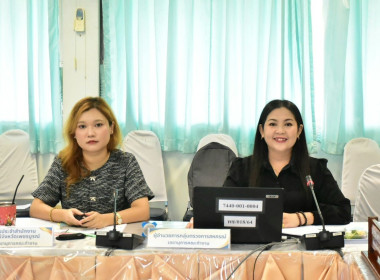 การประชุมคณะทำงานระดับจังหวัดแก้ไขปัญหาของสหกรณ์ฯ พารามิเตอร์รูปภาพ 6