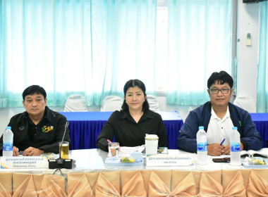 การประชุมคณะทำงานระดับจังหวัดแก้ไขปัญหาของสหกรณ์ฯ พารามิเตอร์รูปภาพ 7
