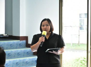 โครงการประชุมเชิงปฏิบัติการการพัฒนาผลิตภัณฑ์ด้วยเทคโนโลยีและนวัตกรรม ... พารามิเตอร์รูปภาพ 10