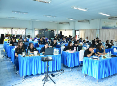 โครงการประชุมเชิงปฏิบัติการการพัฒนาผลิตภัณฑ์ด้วยเทคโนโลยีและนวัตกรรม ... พารามิเตอร์รูปภาพ 11