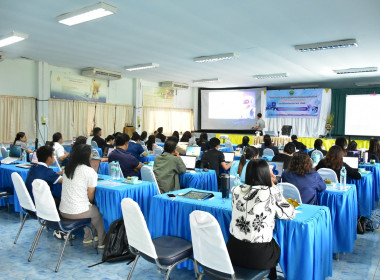 โครงการประชุมเชิงปฏิบัติการการพัฒนาผลิตภัณฑ์ด้วยเทคโนโลยีและนวัตกรรม ... พารามิเตอร์รูปภาพ 12