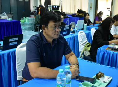 โครงการประชุมเชิงปฏิบัติการการพัฒนาผลิตภัณฑ์ด้วยเทคโนโลยีและนวัตกรรม ... พารามิเตอร์รูปภาพ 2