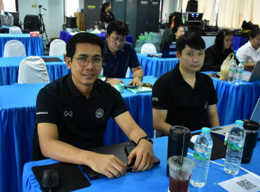 โครงการประชุมเชิงปฏิบัติการการพัฒนาผลิตภัณฑ์ด้วยเทคโนโลยีและนวัตกรรม ... พารามิเตอร์รูปภาพ 3