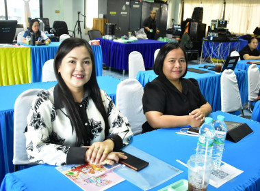 โครงการประชุมเชิงปฏิบัติการการพัฒนาผลิตภัณฑ์ด้วยเทคโนโลยีและนวัตกรรม ... พารามิเตอร์รูปภาพ 5