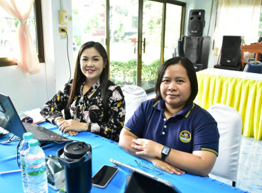 โครงการประชุมเชิงปฏิบัติการการพัฒนาผลิตภัณฑ์ด้วยเทคโนโลยีและนวัตกรรม ... พารามิเตอร์รูปภาพ 3