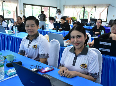 โครงการประชุมเชิงปฏิบัติการการพัฒนาผลิตภัณฑ์ด้วยเทคโนโลยีและนวัตกรรม ... พารามิเตอร์รูปภาพ 4