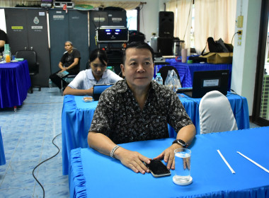 โครงการประชุมเชิงปฏิบัติการการพัฒนาผลิตภัณฑ์ด้วยเทคโนโลยีและนวัตกรรม ... พารามิเตอร์รูปภาพ 5