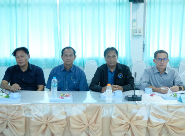 การประชุมคณะอนุกรรมการพิจารณาเงินกู้กองทุนพัฒนาสหกรณ์ ... พารามิเตอร์รูปภาพ 2