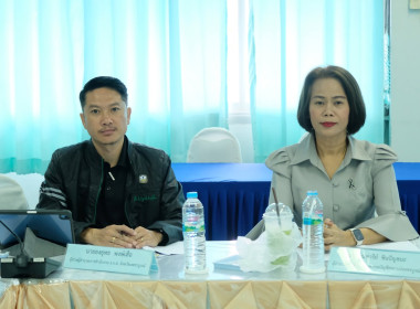 การประชุมคณะอนุกรรมการพิจารณาเงินกู้กองทุนพัฒนาสหกรณ์ ... พารามิเตอร์รูปภาพ 11