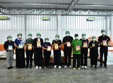 การติดตามการดำเนินงานโครงการเพิ่มประสิทธิภาพด้านการผลิตและการขนส่ง ... พารามิเตอร์รูปภาพ 12