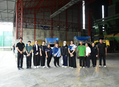 การติดตามการดำเนินงานโครงการเพิ่มประสิทธิภาพด้านการผลิตและการขนส่ง ... พารามิเตอร์รูปภาพ 7