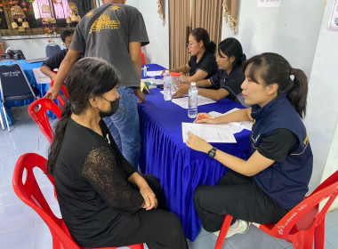 พิธีมอบสมุดประจำตัวผู้ได้รับการคัดเลือกให้ทำกินในชุมชนตามนโยบายรัฐบาล ... พารามิเตอร์รูปภาพ 5