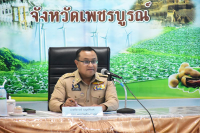 ประชุมคณะอนุกรรมการพิจารณาเงินกู้กองทุนพัฒนาสหกรณ์ ... พารามิเตอร์รูปภาพ 1