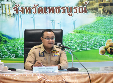 ประชุมคณะอนุกรรมการพิจารณาเงินกู้กองทุนพัฒนาสหกรณ์ ... พารามิเตอร์รูปภาพ 6