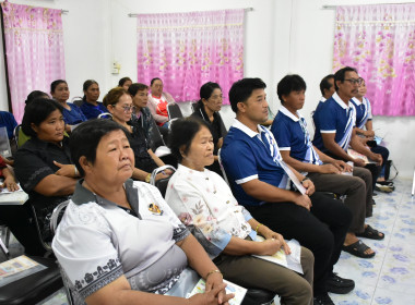 โครงการพัฒนาการแปรรูปและเพิ่มมูลค่ามะเขือเทศราชินี พารามิเตอร์รูปภาพ 10