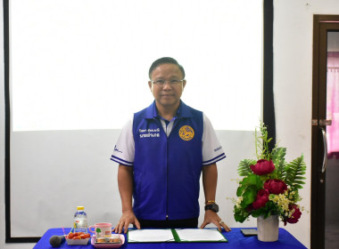 โครงการพัฒนาการแปรรูปและเพิ่มมูลค่ามะเขือเทศราชินี พารามิเตอร์รูปภาพ 3