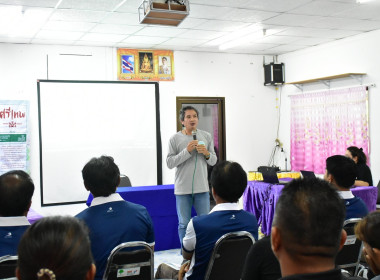 โครงการพัฒนาการแปรรูปและเพิ่มมูลค่ามะเขือเทศราชินี พารามิเตอร์รูปภาพ 4